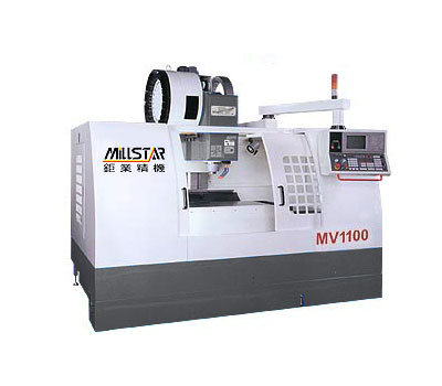 vertical machining centers