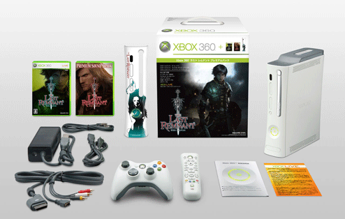 ps3 release