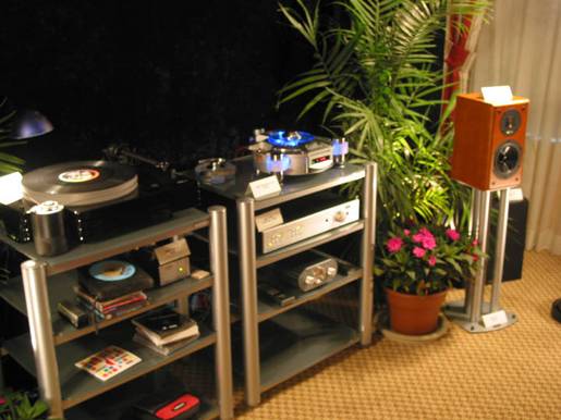 epos speaker