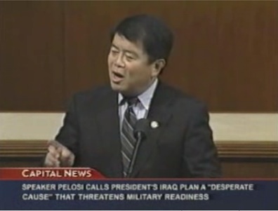david wu congress