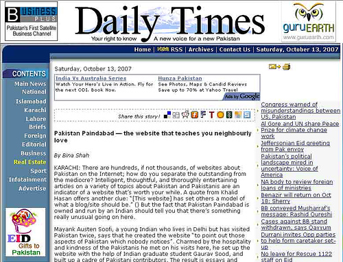 daily times