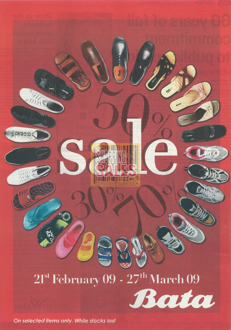 bata footwear