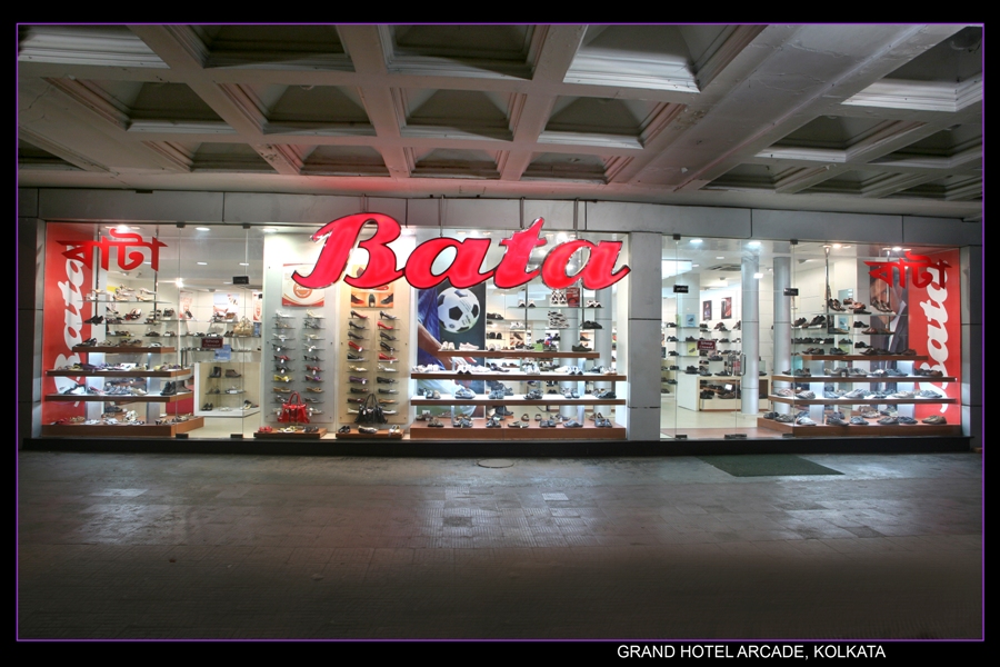 bata shoe store