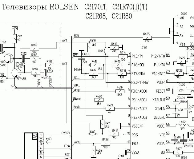 tda9381ps/n2
