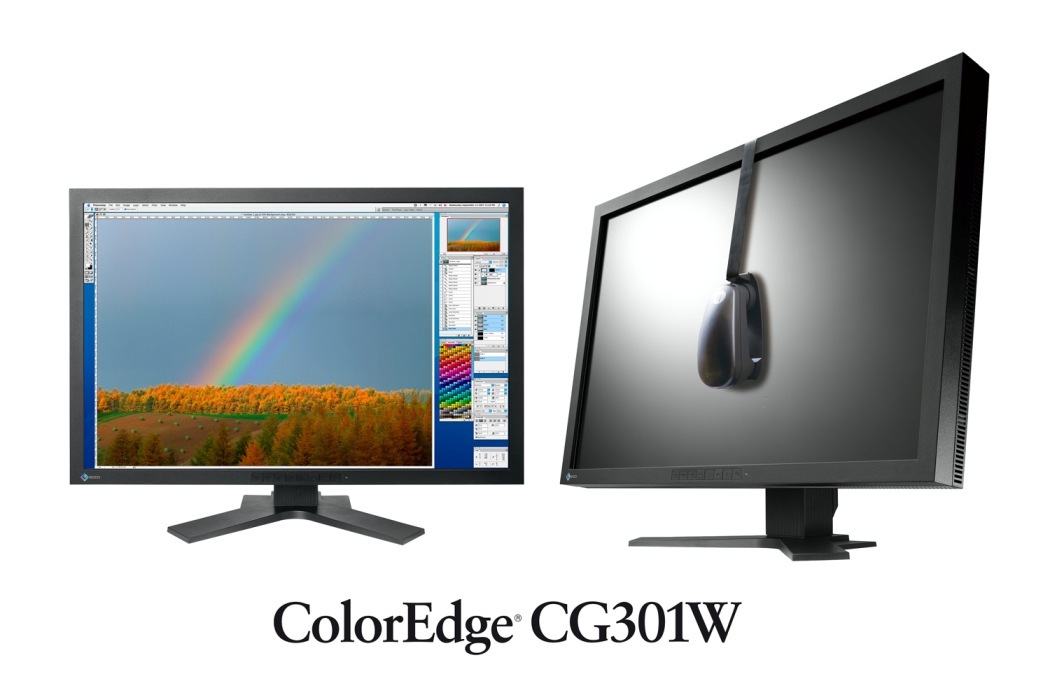 eizo monitor
