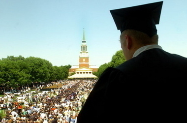 accelerated bsn