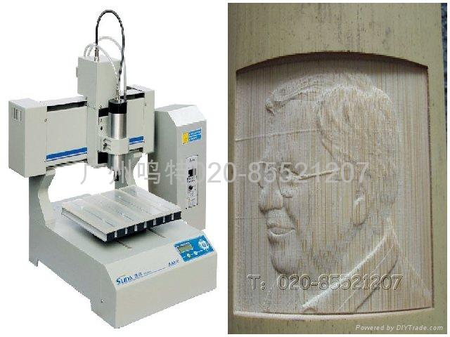 engraver machine