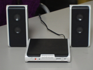 inmotion im4