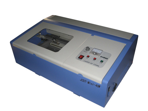 engraver machine