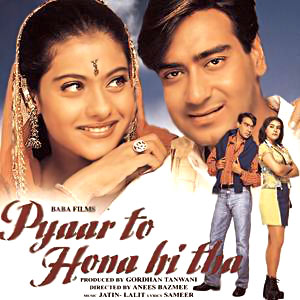 indian movie