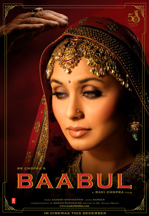 indian movie