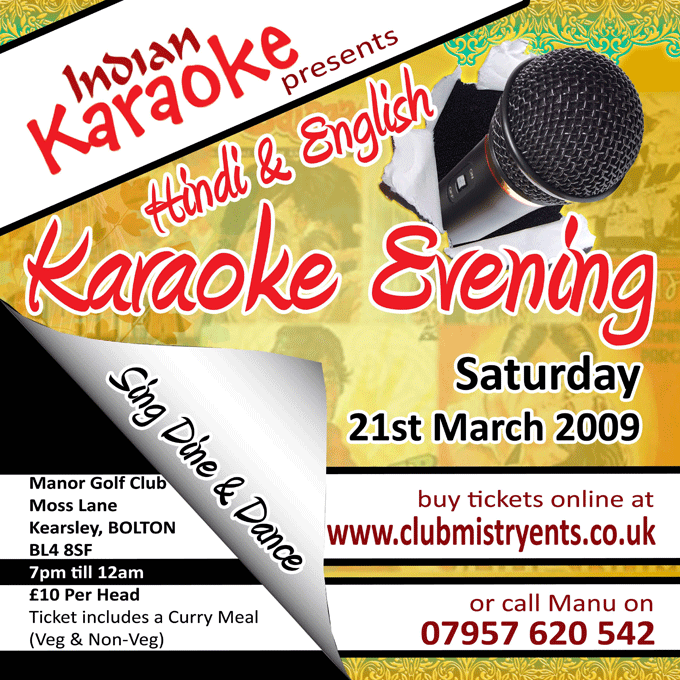 hindi karaoke