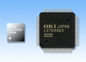 arm microcontroller