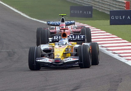 formula one