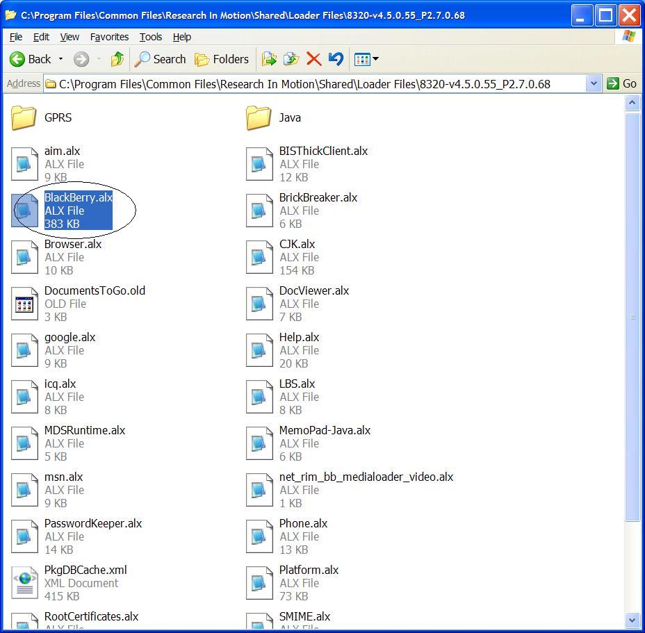 alx software