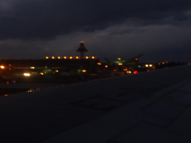 iad arrivals