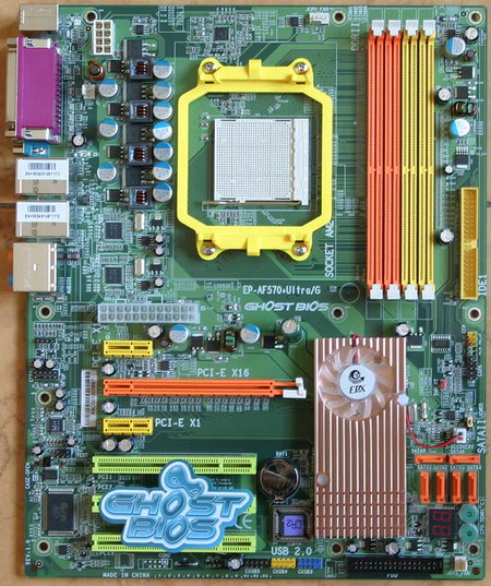 am2 motherboard