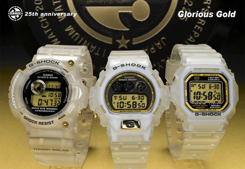 casio g shock