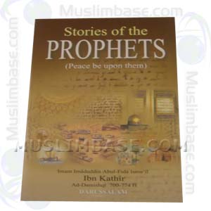 stories of the prophets