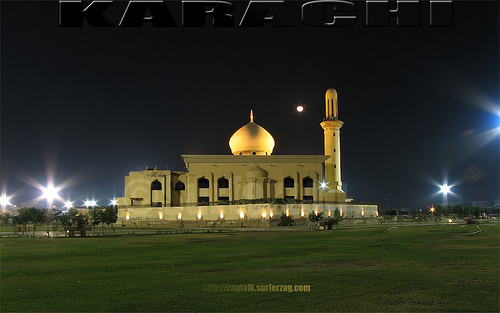ibn pakistan