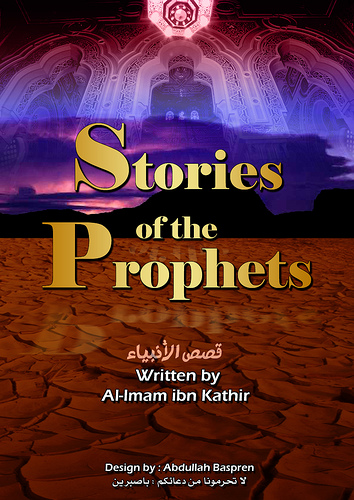 stories of the prophets
