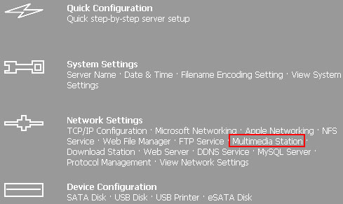 upnp media server