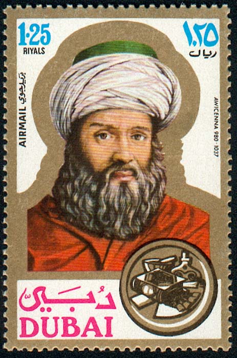 ibn abdallah