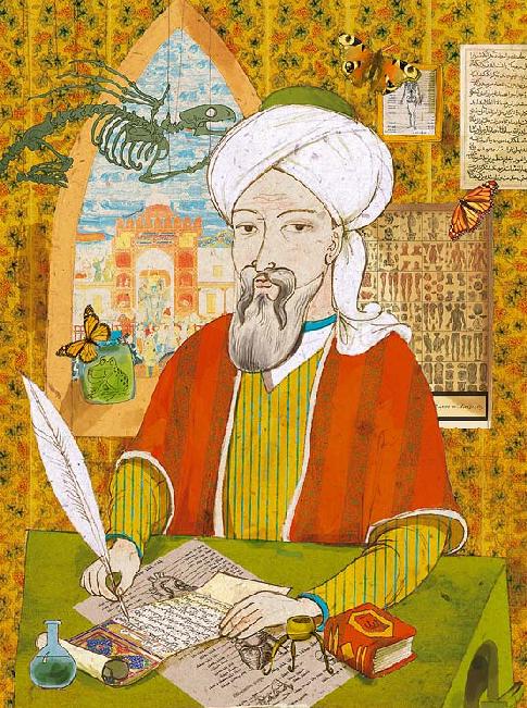 avicenna ibn sina