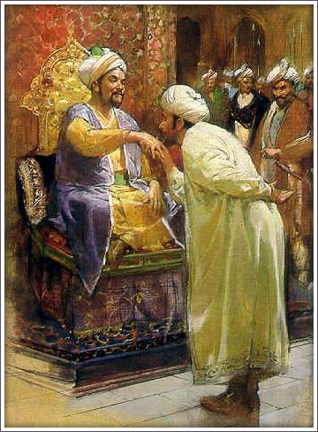 ibn battuta