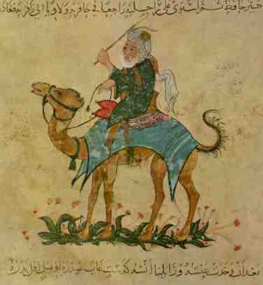 ibn battuta