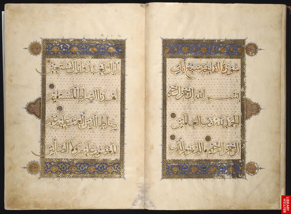 ibn abdallah