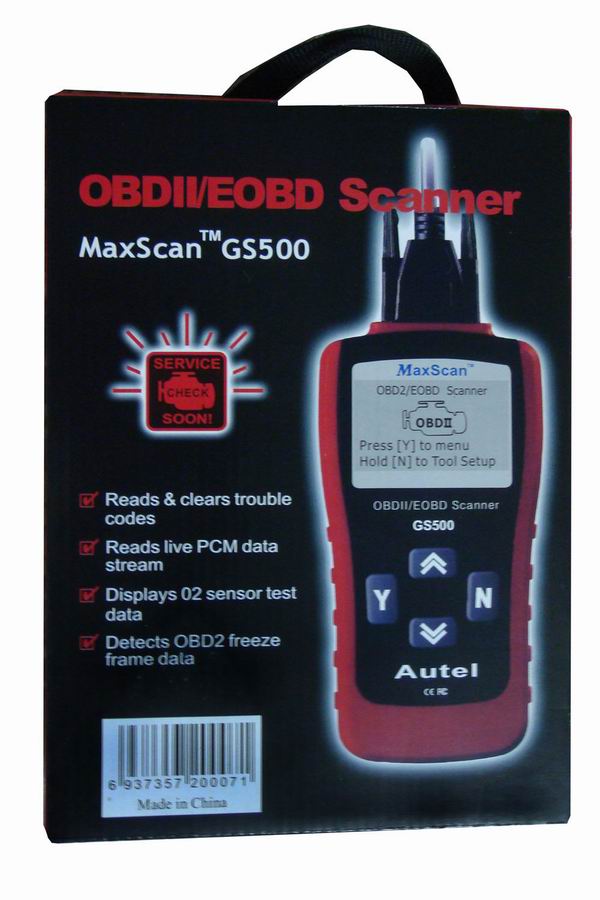 obd ii code