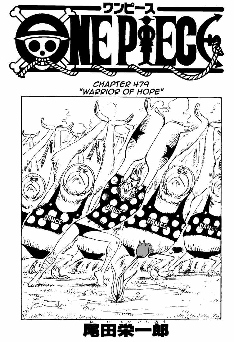 one piece 479