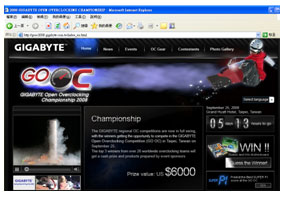 oc official site
