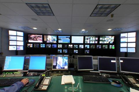 network operations center