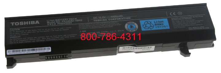 satellite a135 s4467 battery